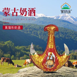 牛肉零食;其他酒类;猪肉零食