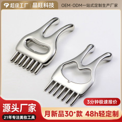 金属健康ヘアコームヘッドスキンマッサージコーム経絡コーム多機能カエル鼻マッサージャー鼻スクレーパー