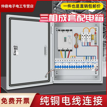 ľƷ젝b늲÷220v늿l