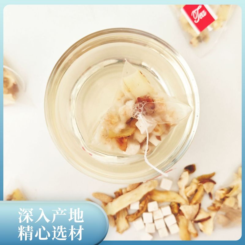 玉竹麦冬雪梨水秋冬润百舒合梨丁茯苓独立三角免煮冲泡的养生茶包|undefined