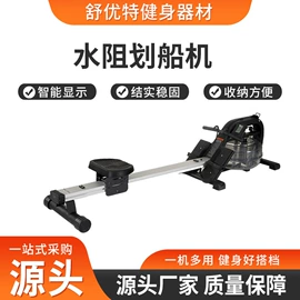 其他健身器材;哑铃;举重用品