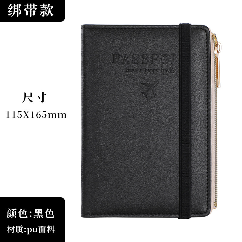 블랙(스트랩 스타일)