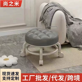 矮凳;收纳架;角几/边几