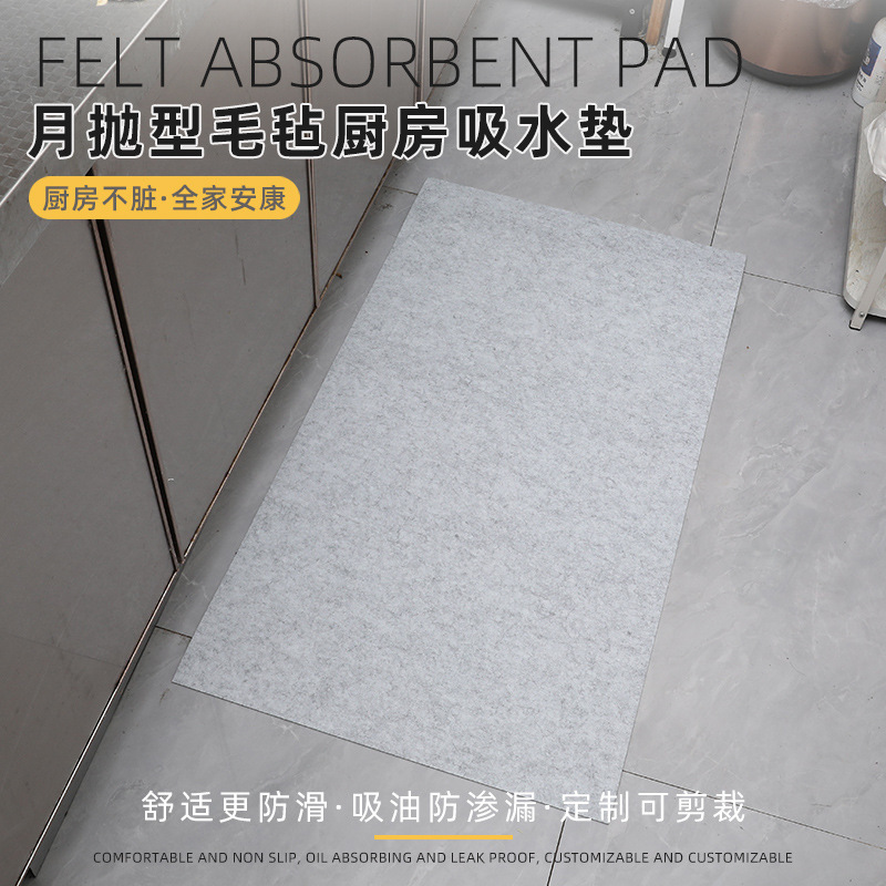 Disposable Kitchen Floor Mats, Oil-Proof, No-Wash Floor Mats, Entrance Door Mats, Special Home Carpets for Entryways