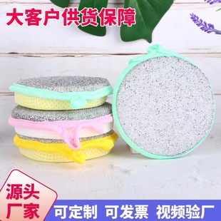 Ingot towel dish brush double-sided oil ingot towel absorbent rag kitchen cleaning brush bowl sponge scouring pad sponge wipe
