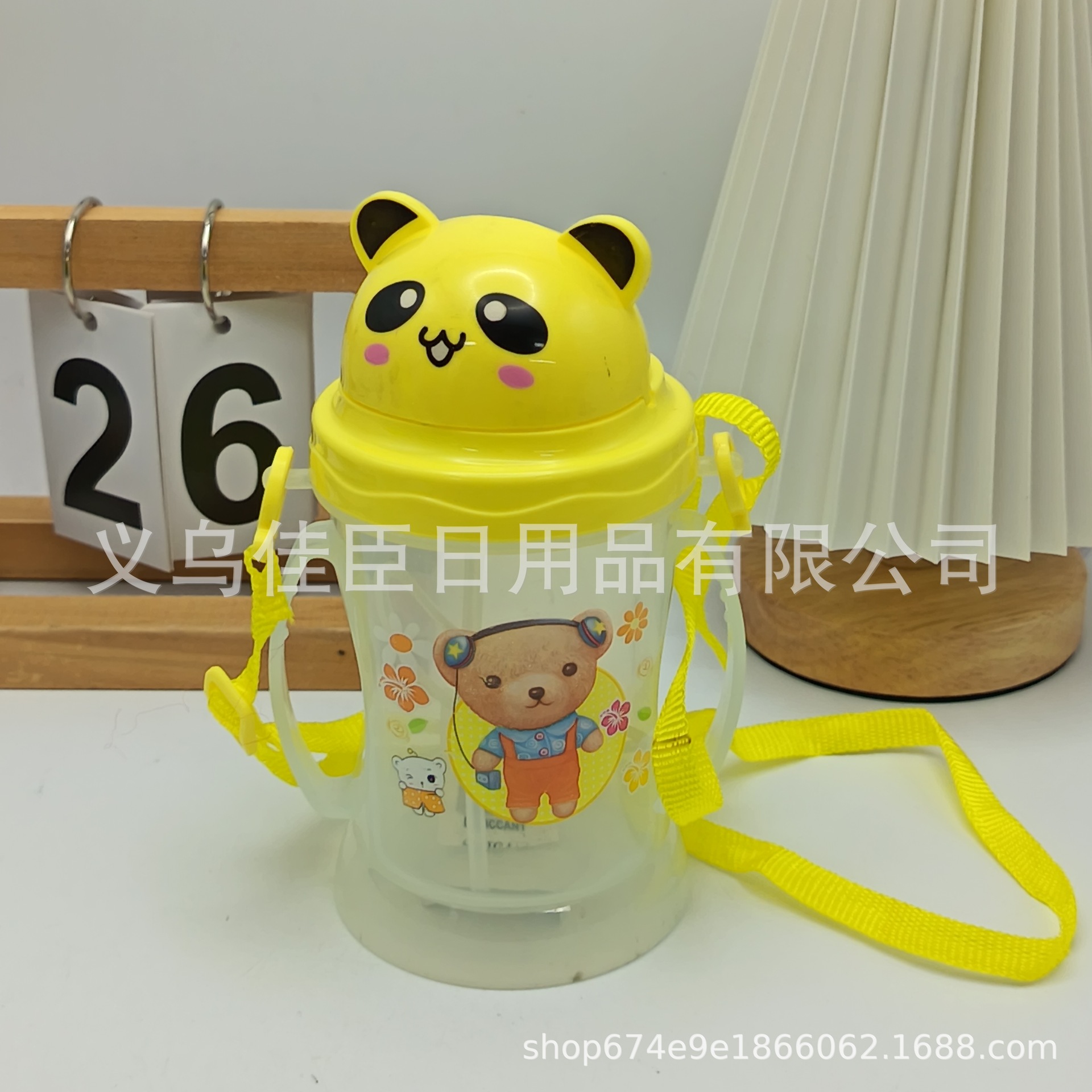 Cute and Creative Learning Drinking Cup, Bear Shape, Portable Water Cup, Children's Sippy Cup, Plastic Water Cup, Cartoon Cup
