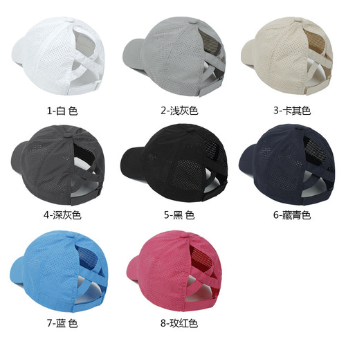 Women's quick-drying breathable cap, baseball cap with rear strap, cross-brim, ponytail hat, sports cap