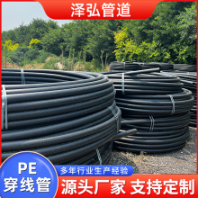 F؛pe |oɫPEͨӍ |ʽȼP