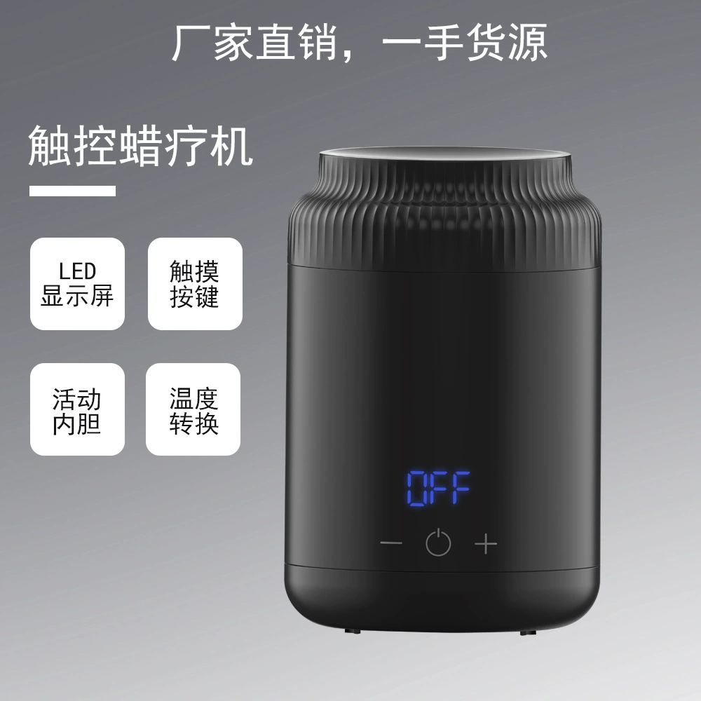 Мини 200cc машина для удаления воска машина для обработки воска машина для плавления воска красоты 40 Вт Высокая мощность быстро плавящийся воск