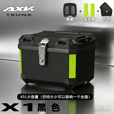 Electric Scooters, Motorcycle trunk - x1-black-45l-base-reflective-strips-lining
