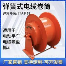 ���Ə���ʽ��|��Ͳ���ؙC��܇���T��JTDϵ�бP���������P�Ԅ���