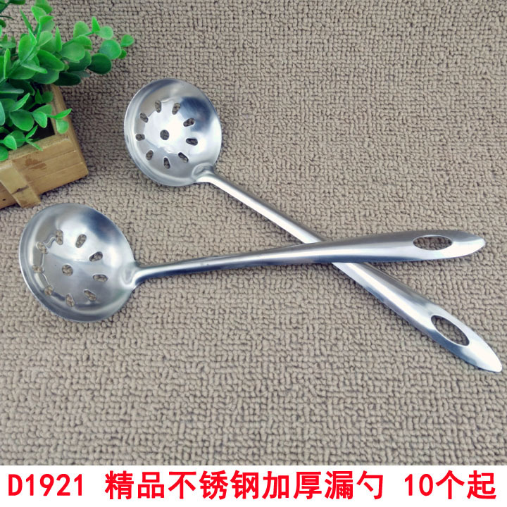 85 tipos de espátula, espátula, colador, utensilios de cocina, cuchara de sopa, colador, artefacto de fideos, boutique de Yiwu tienda de dos yuanes