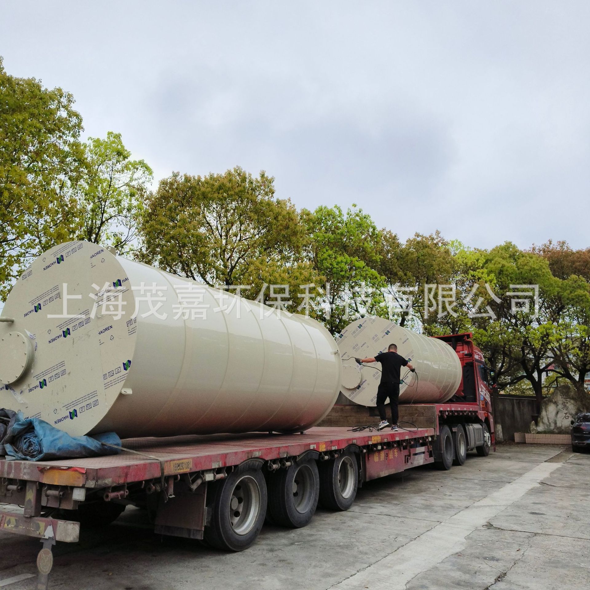 09f9133978e356e48fdc40822d97c7