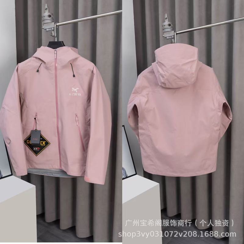 【天花板】跨境鸟家户外防水硬壳冲锋衣机能风拉链夹克户外必备|undefined
