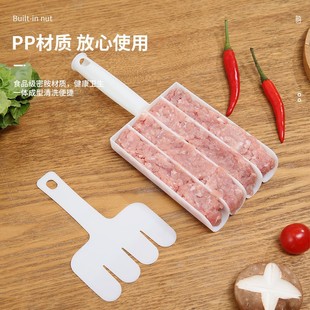 Creative Kitchen quadruple meatballs maker fish balls meatballs mold shrimp slide meat stuffing cooking machine ball scoop