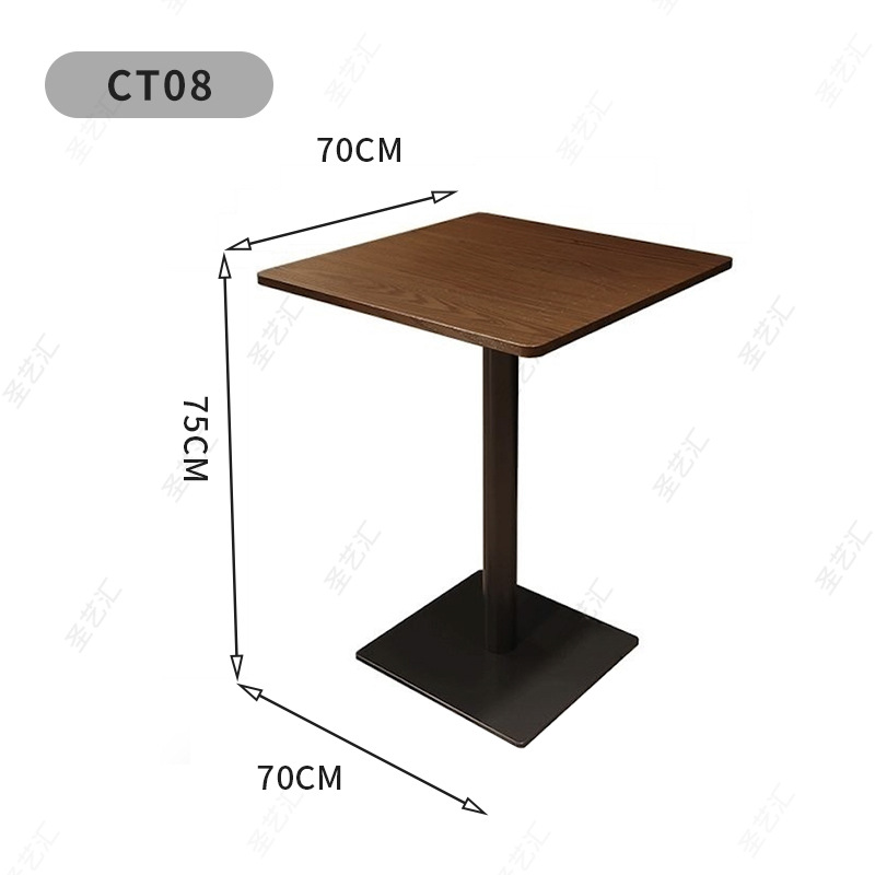 CT08 사각 테이블: 70*70*75 (탄소강 다리 + 멜라민 목재 마감)