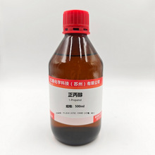 AR    99.5%  ԇ 500ml/ƿ