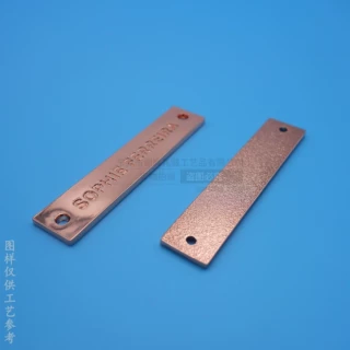 工厂定制各类服饰箱包手袋车缝五金LOGO标签标牌铭牌金属商标唛头
