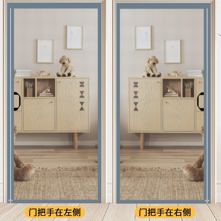 Magnetic Mosquito Net Door Curtain with Strong Magnetic Strips for Entry Doors, Self-Adhesive Screen Door Magnetic Strip, Powerful Fly Prevention Magnetic Mosquito Net Door Curtain with Strong Magnetic Strips for Entry Doors, Self-Adhesive Screen Door Magnetic Strip, Powerful Fly Prevention