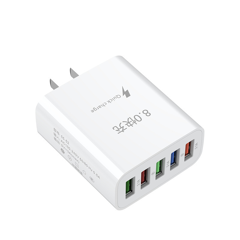 マルチポート携帯電話充電器 5 ポート充電ヘッド UBS 高速充電 5V3A 高速充電ヘッド Android Apple に適しています|undefined