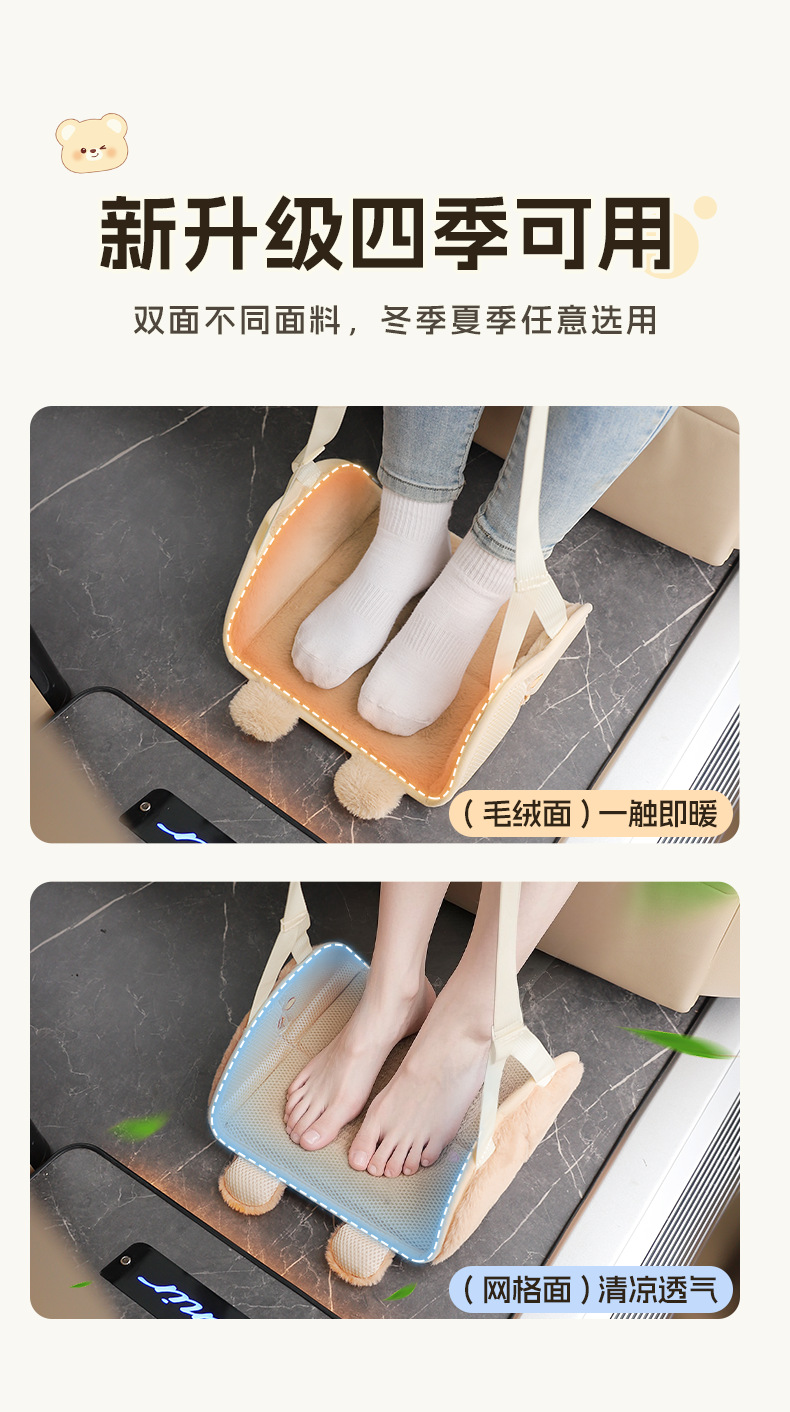 Children's Car Rear Leg Rest Cartoon Car Seat Extension Support Foot Rest Pad Adult Travel Rest Foot Rest Board