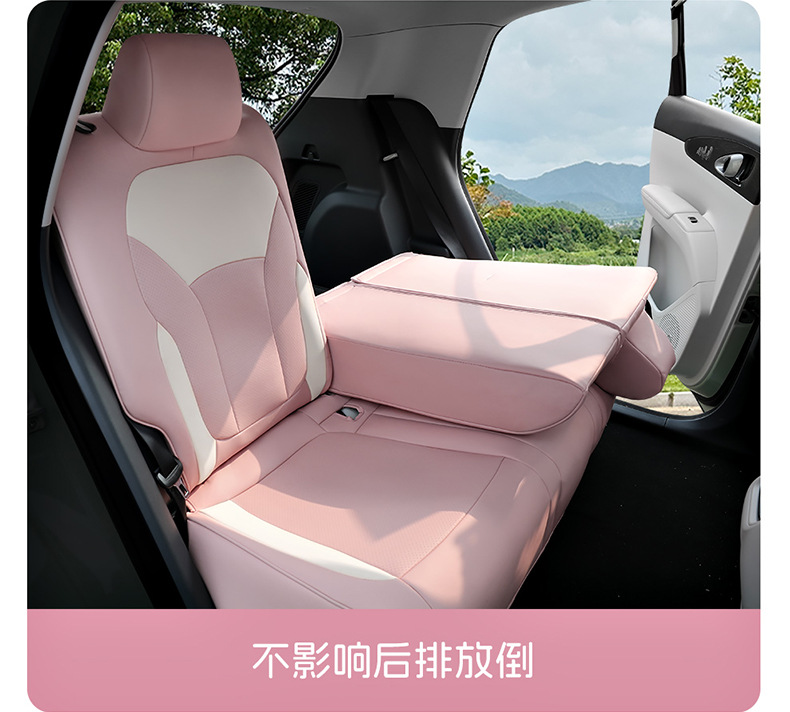 Geely Star is willing to fully surround the special seat cover for the four seasons General Motors seat cover interior modification breathable seat cushion