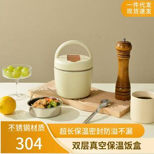 304���P䓷��籣������ܷ��׌W���ϰ����p�ӱ�y�