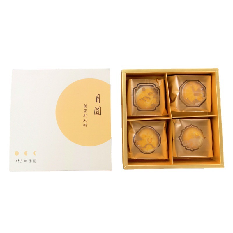 4粒6粒100g-125グラム月餅包装箱創意中秋大月餅礼箱空箱卵黄ショートニング箱|undefined