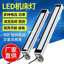����LED�C�����������͟������ɹ┵������܇�� 220V������