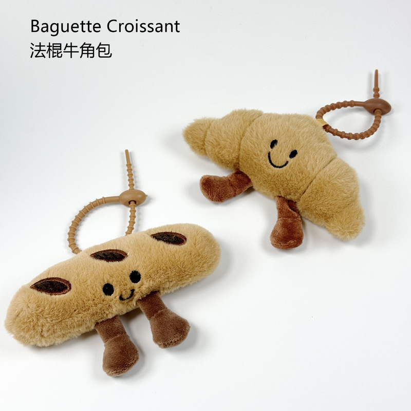 かわいいぬいぐるみグルメパンペンダントキーホルダー装飾人形バゲットクロワッサン多用途ペンダント人形卸売|undefined