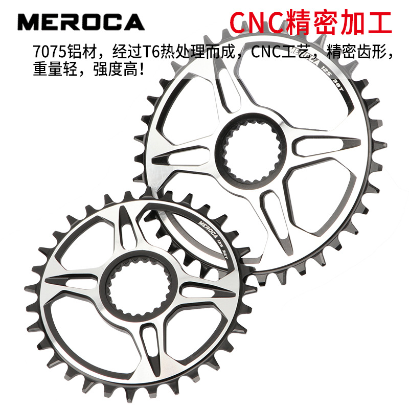 Nuevo Shimano 12 velocidades diente placa positiva y negativa diente M7100/8100/9100 Placa de reparación