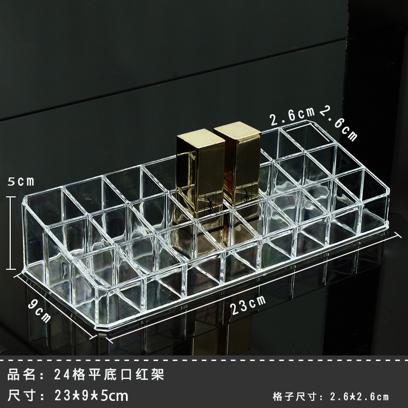 納装ブランド透明24格口紅展示棚唇膏棚透明サンプル収納ケース化粧品デスクトップ展示ケース|undefined