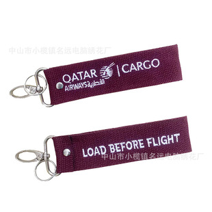 Source Factory Embroidered Keychain Key Ring Embroidered Key Pendant Key Ring Embroidered Logo Webbing Wrist Strap