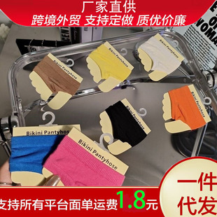 Spring and Summer New Half-Palm Socks, Summer Two-Toe Socks, Women's Sweat-Absorbent Invisible Split-Toe Socks, Japanese Style Women's Half-Toe Socks