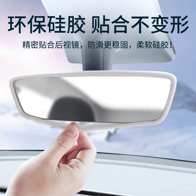 protective cover silicone frame ya | Other Automotive Interior Supplies