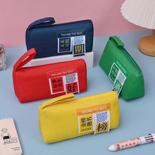 大容量成语笔袋印logo开学季培训班招生宣传小学生桌面收纳袋定制