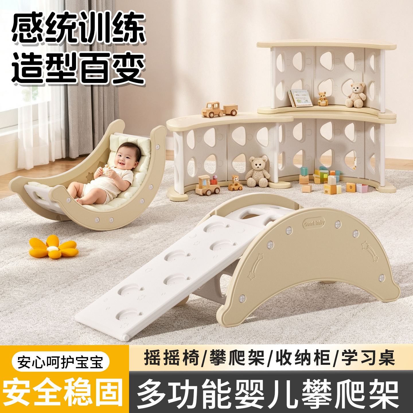 Home decoration, children's indoor kindergarten anti-collision bed surround, soft-padded soundproof background wall, custom designs and samples available
