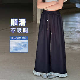女童韩系蕾丝花边阔腿裤夏装轻薄裙裤抖抖裤中大童宽松垂感休闲裤