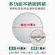 [foot height 2cm ]]-diameter 45cm (free brush for collection)