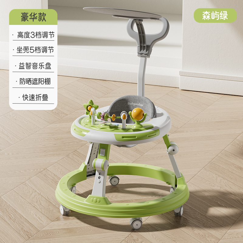 그린 럭셔리 모델(장난감 트레이, 푸시 핸들, 차양 포함)