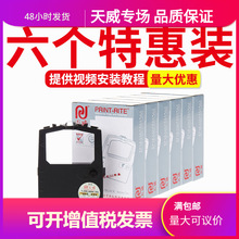�����m��OKI��ͨOKI5530SCɫ���� OKI5320 OKI5630SP OKI5260SCɫ