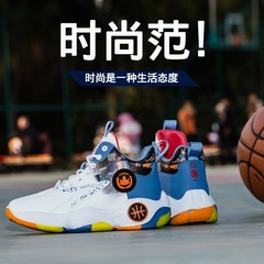 メンズシューズ 春夏 シングルシューズ メンズスポーツカジュアル ダッドシューズ ユースバスケットボールシューズ