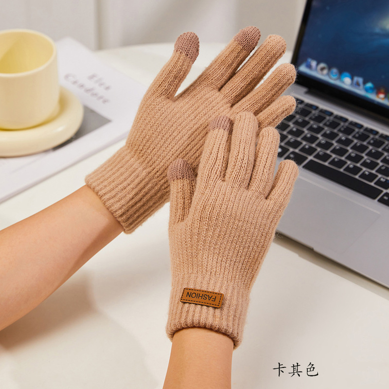 手套冬触屏针织保暖手套户外骑行简约款拉毛绒防寒冻学生男女手套|undefined