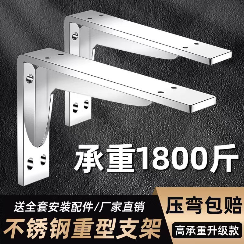 Soporte triangular soporte de partición cabinet de televisión suspendido soporte de soporte de carga fijo hardware trípode acessorio de escritorio grueso