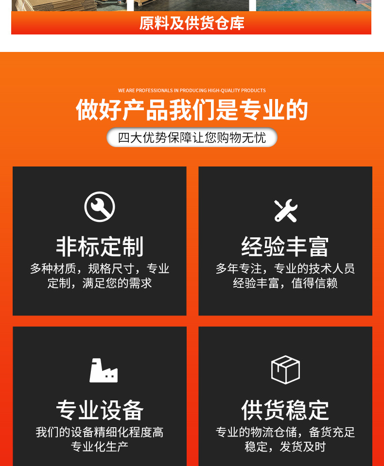 Почтовый ящик Red Flag Tongyang стандарт
