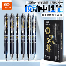 ԹP ʽkٸɺɫֹPЌWˢ}̼عP