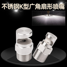 ���P�K�͏V�����·����߅�����F�����^�_ϴ��Ļ��������ˮ��