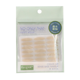 Cute mesh lace double eyelid stickers 192 stickers invisible adhesive glue-free female beauty tools waterproof leather stickers