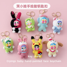 �ɐ��L�W�t��Ʒ�ֹ�������С�����LĘ耳׿���ͬ���|���hᘶY��