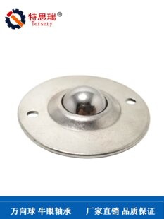 ��˼��B���f����CY12B16B19B25B30B38B̼䓲��P�POM�f����ţ��݆